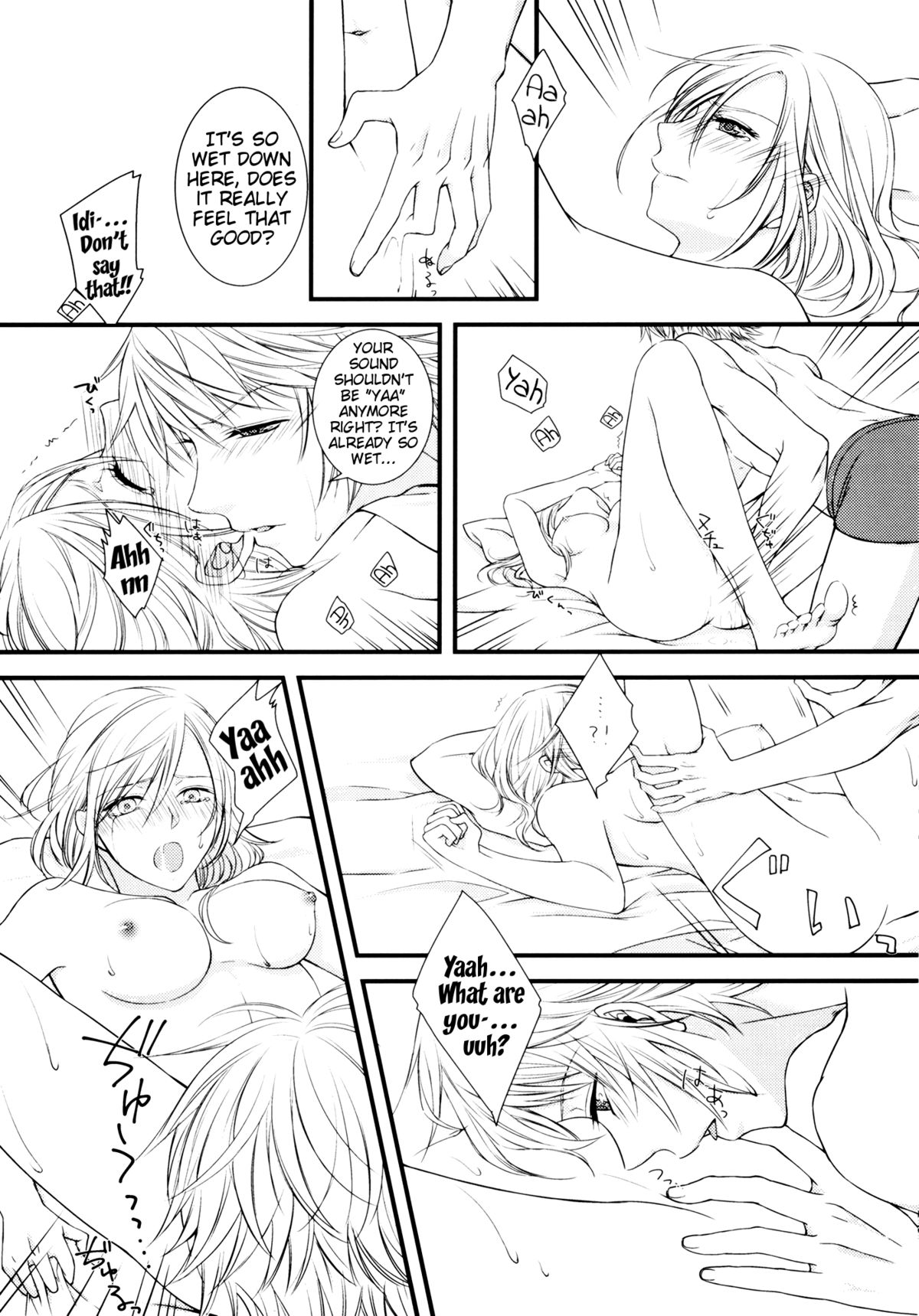 Uso to Yakusoku | Lies and Promises page 8 full