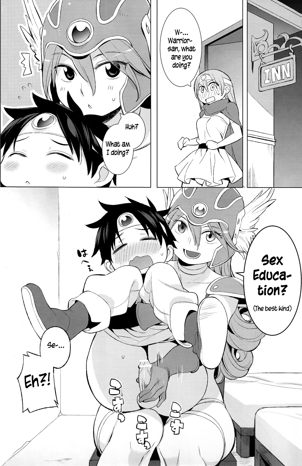 Yuusha to Kenja to Tokidoki Senshi. page 4 full