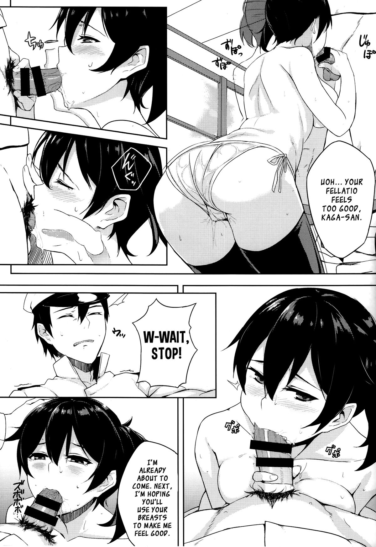 Hishokan Kaga no Nayamigoto | The Worries of Secretary Ship Kaga page 10 full