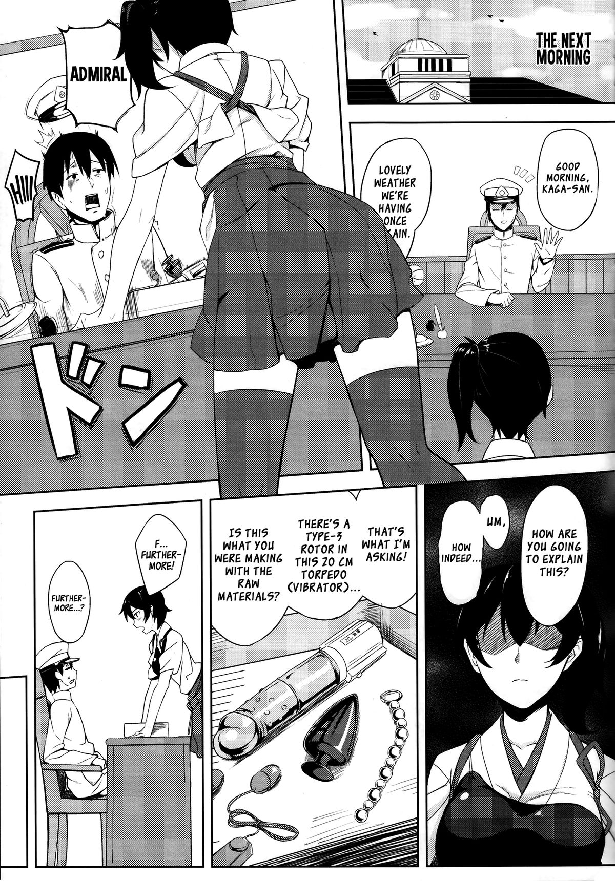 Hishokan Kaga no Nayamigoto | The Worries of Secretary Ship Kaga page 4 full