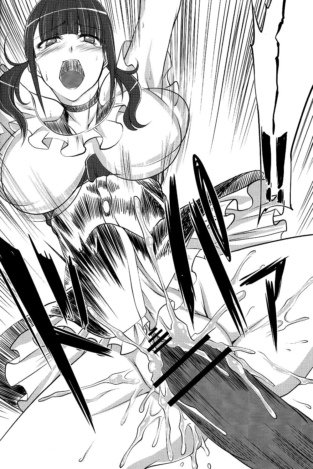 Dekichattari Unjattari | Getting Pregnant And Giving Birth page 9 full