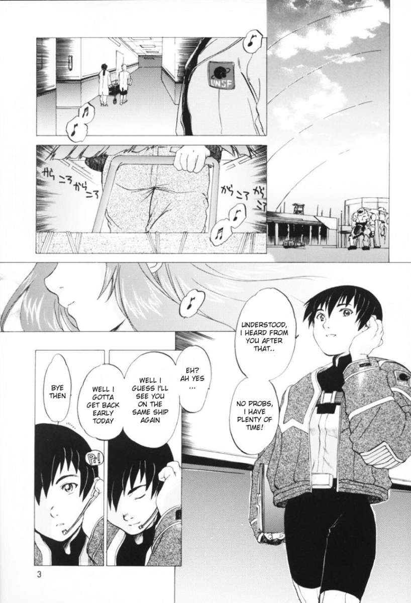 Yukuzo! Aumaan Daikessen!! Gojitsudan page 2 full