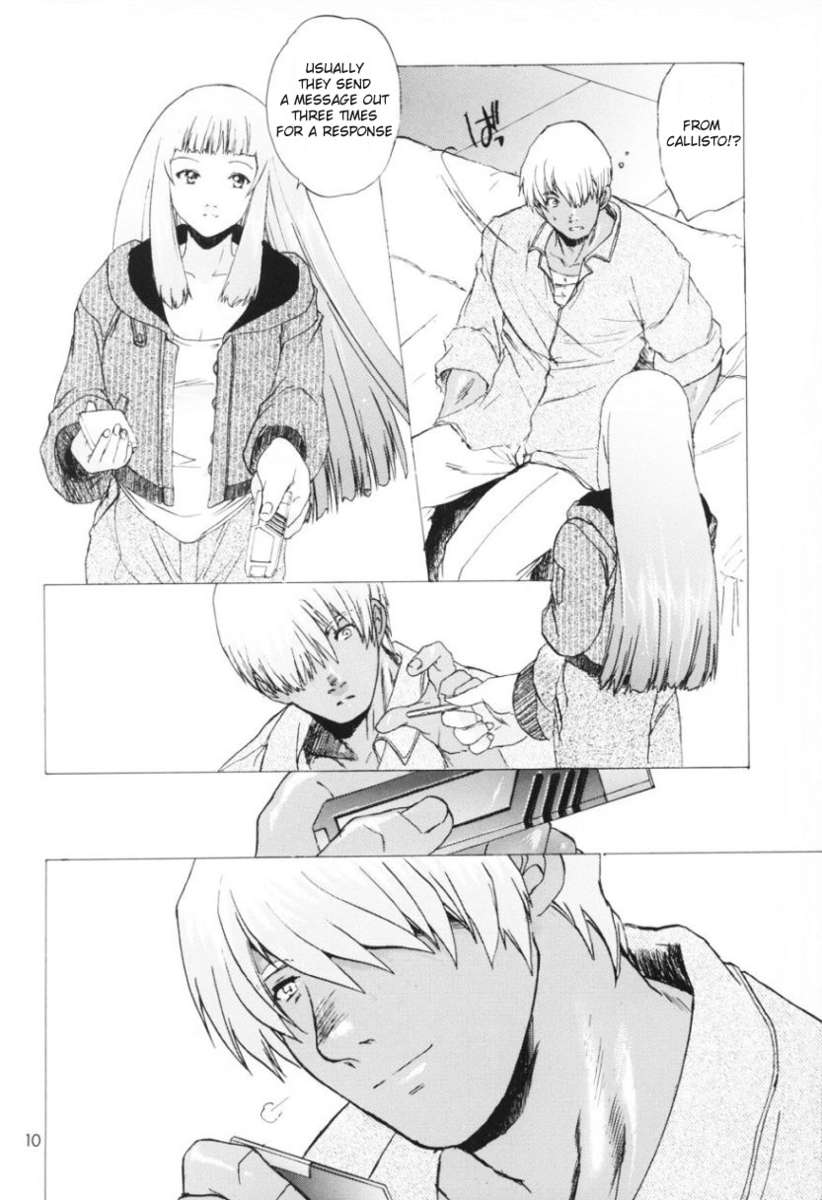 Yukuzo! Aumaan Daikessen!! Gojitsudan page 9 full