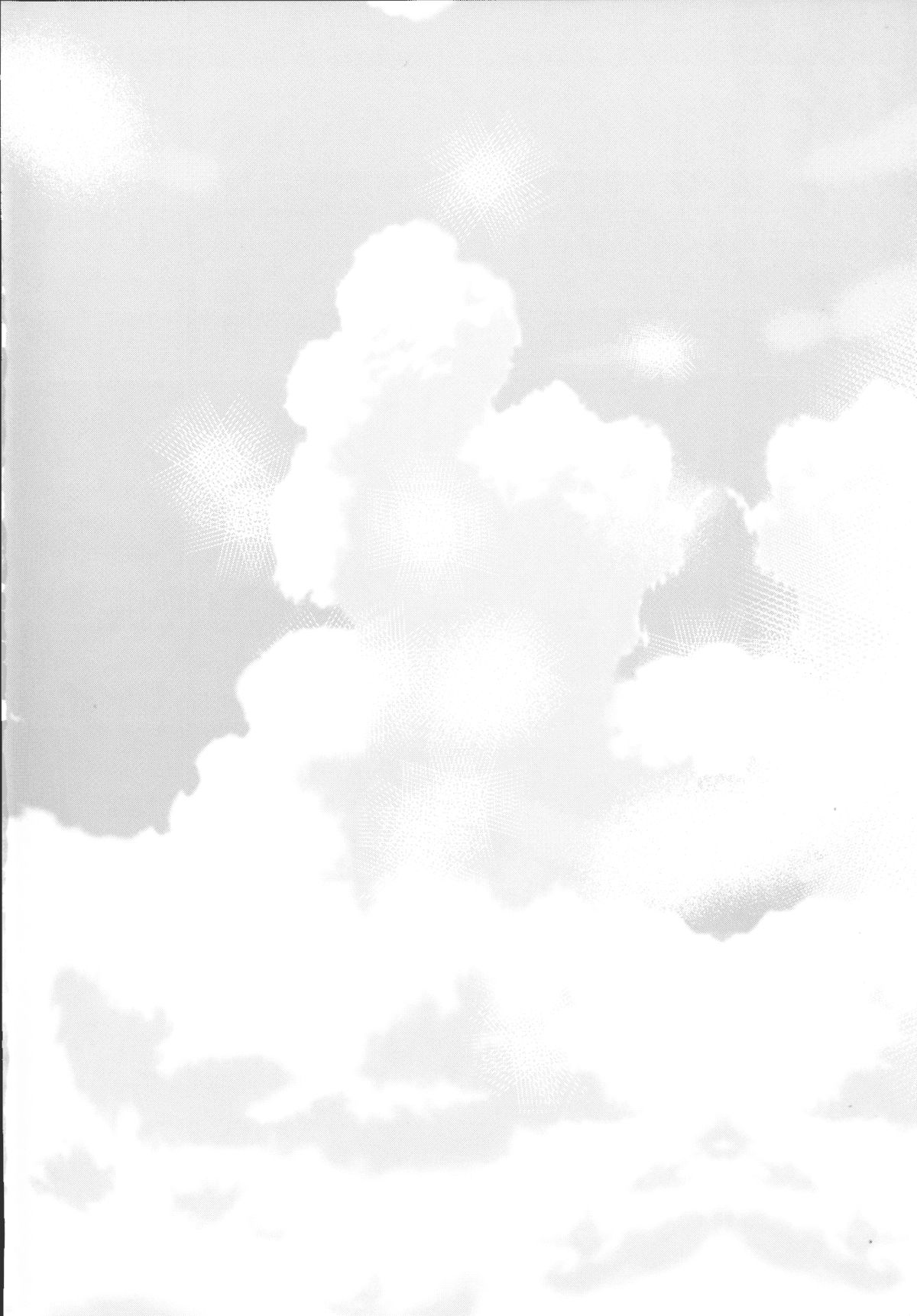 Sokuhame Bitchinpo in Summer page 3 full