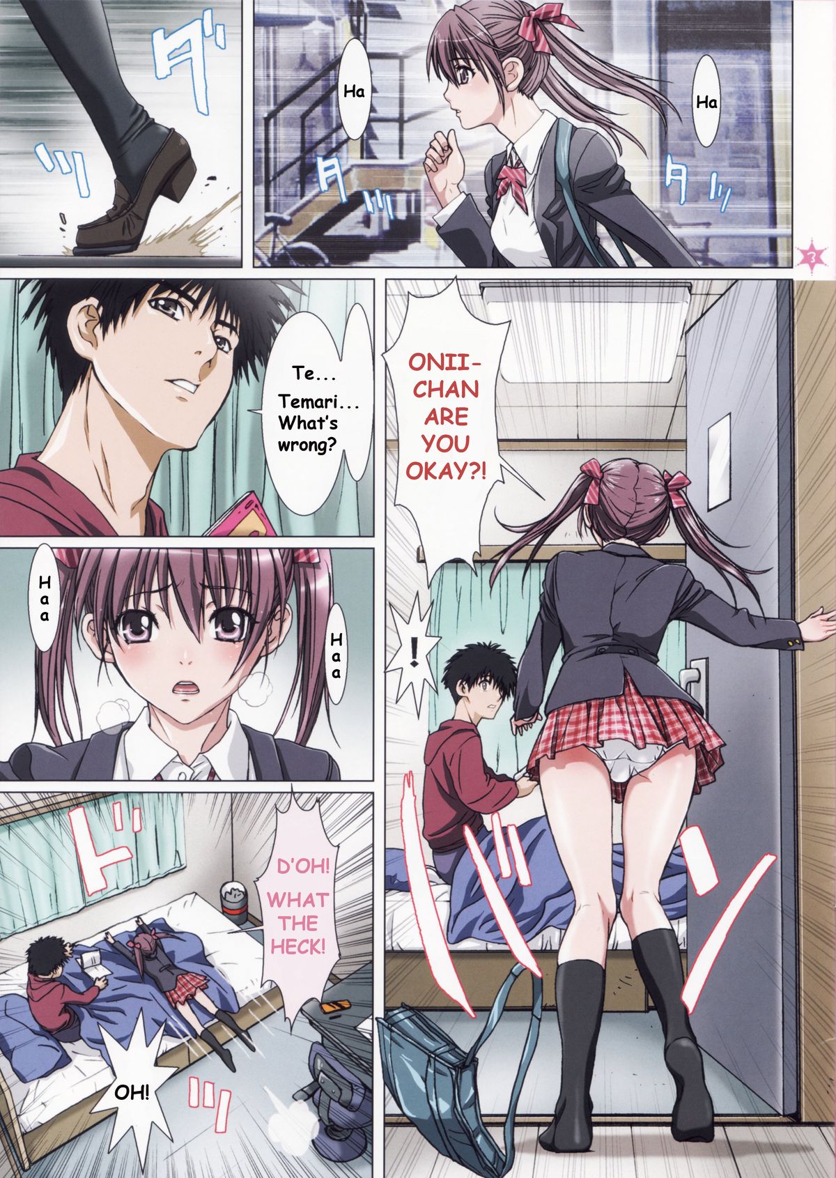 Imouto wa Boku no Koibito ~Onii-chan to Icha-Love Hen~ | My Sister is My Girlfriend - Make Out-Love with Onii-Chan page 3 full