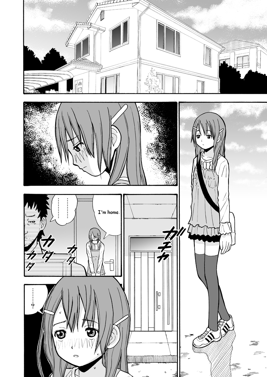Toukame no Shoujo | Adopted Daughter of Ten Days page 10 full