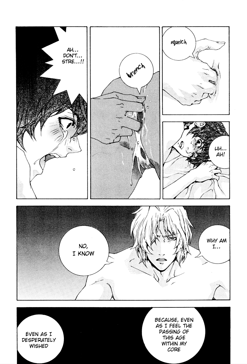 Summer Festival page 7 full