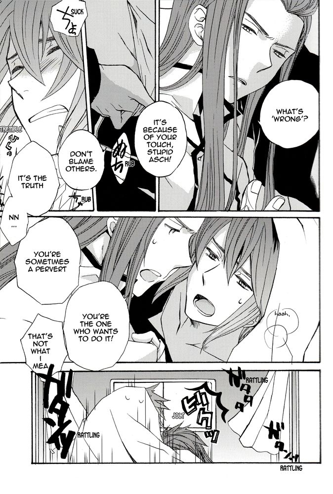 Basha no Naka. | In the Cab page 10 full