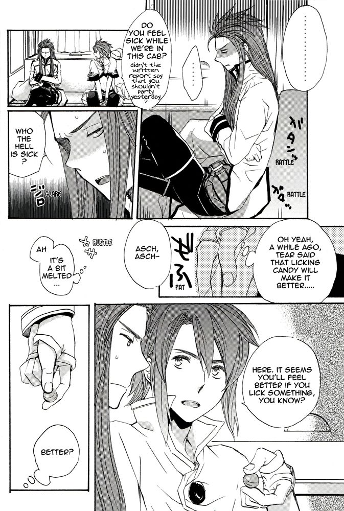 Basha no Naka. | In the Cab page 3 full