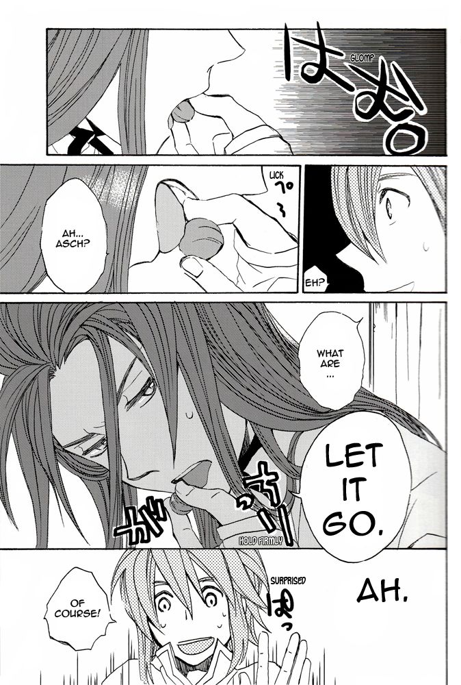 Basha no Naka. | In the Cab page 4 full