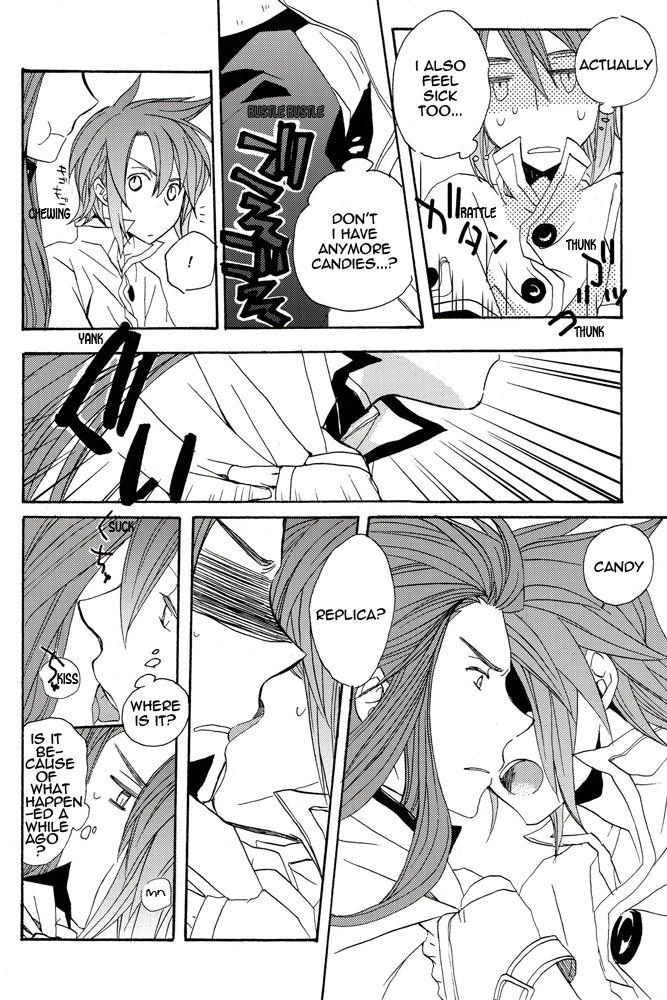 Basha no Naka. | In the Cab page 5 full