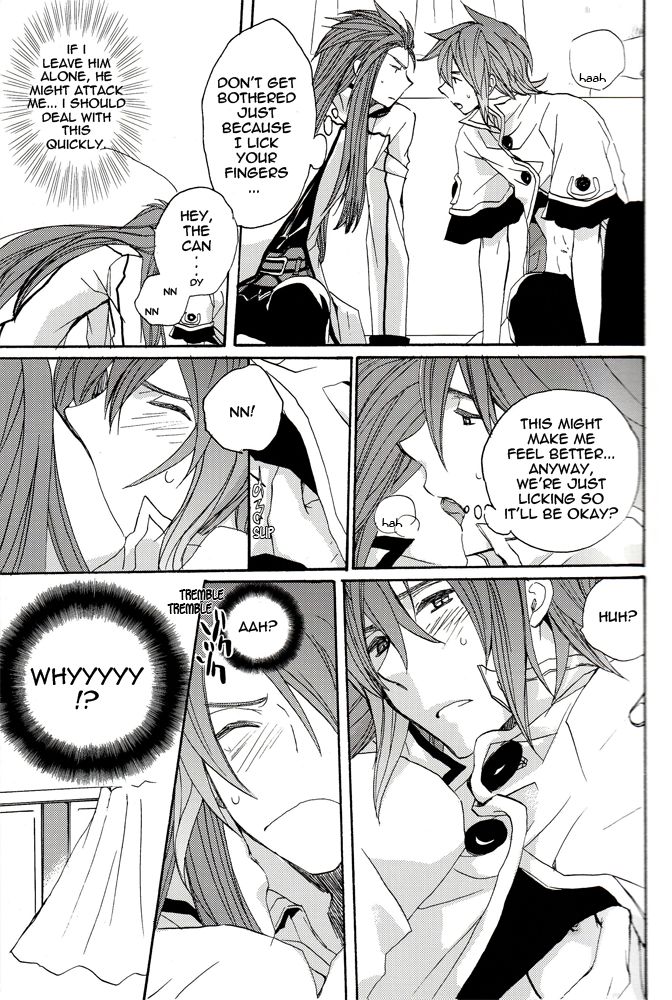 Basha no Naka. | In the Cab page 6 full