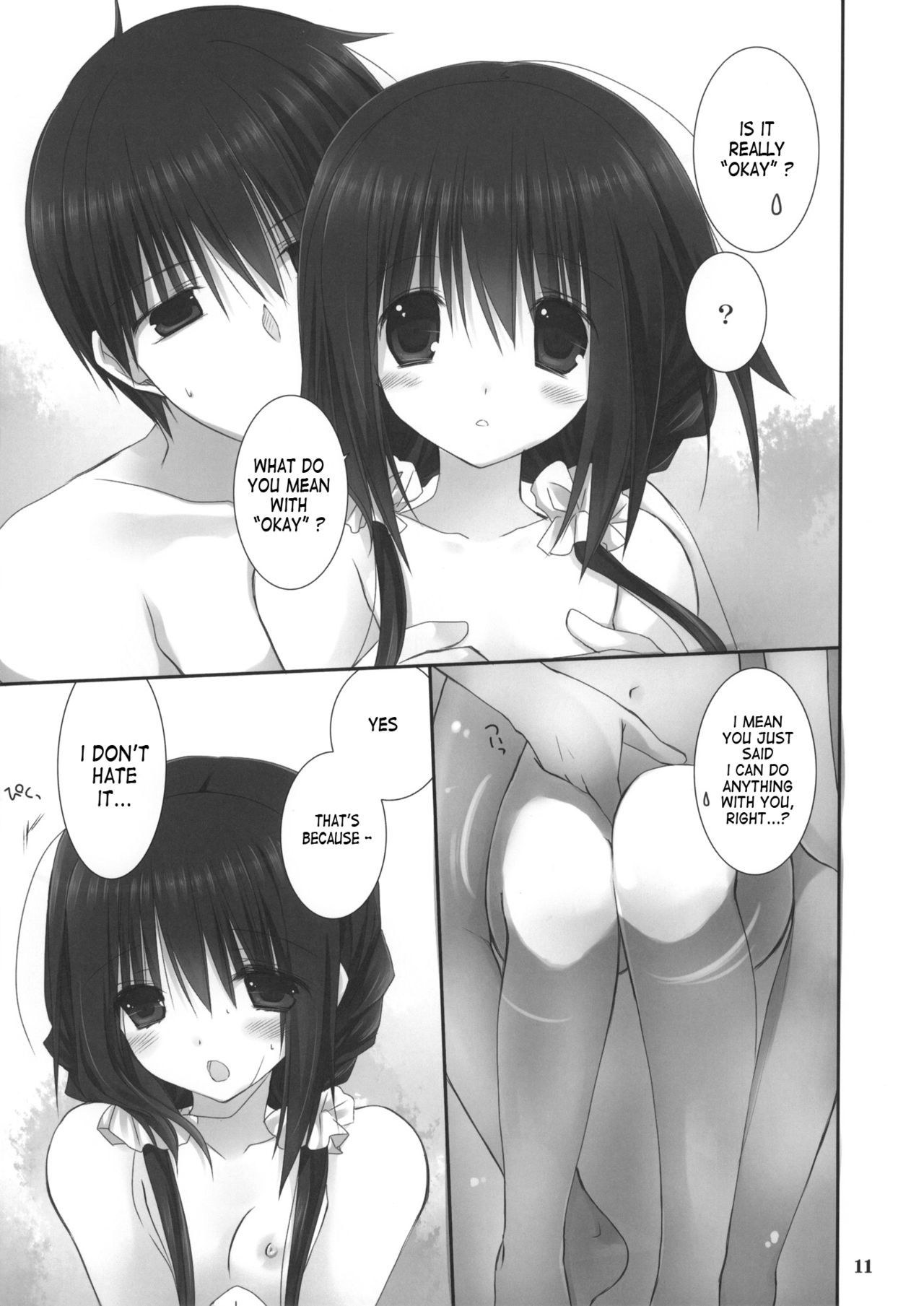 Imouto no Otetsudai 4 page 10 full