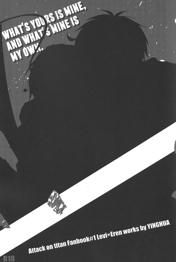 What's yours is mine, and what's mine is my own page 2 full