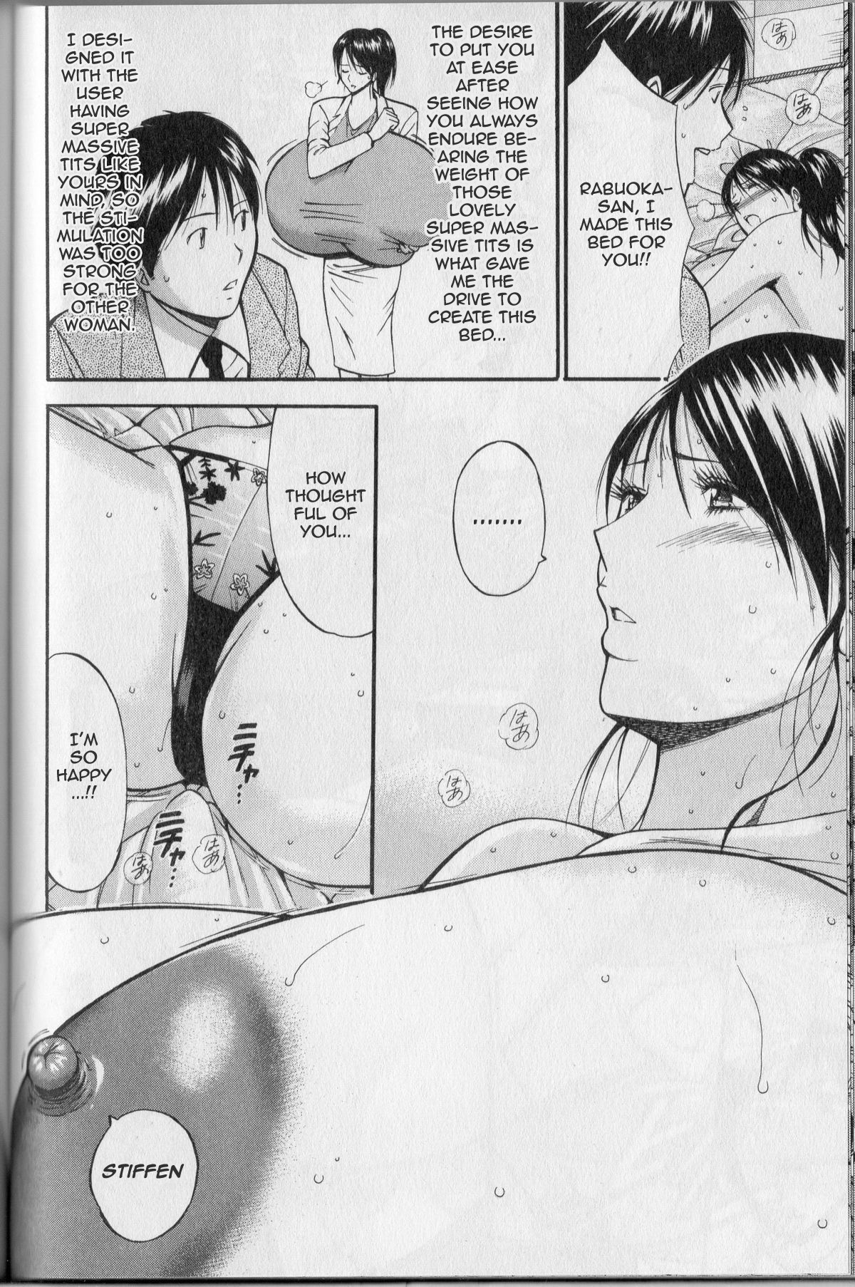 Chounyuu For You Ch. 6 page 10 full