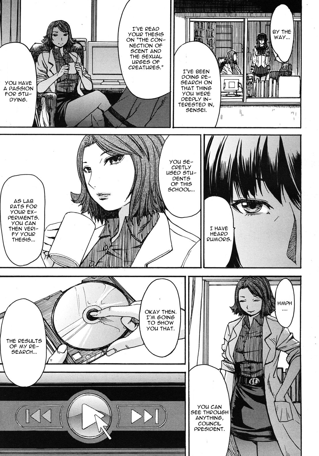 Majo no Hiyaku - Secret Medicine of Witch page 3 full