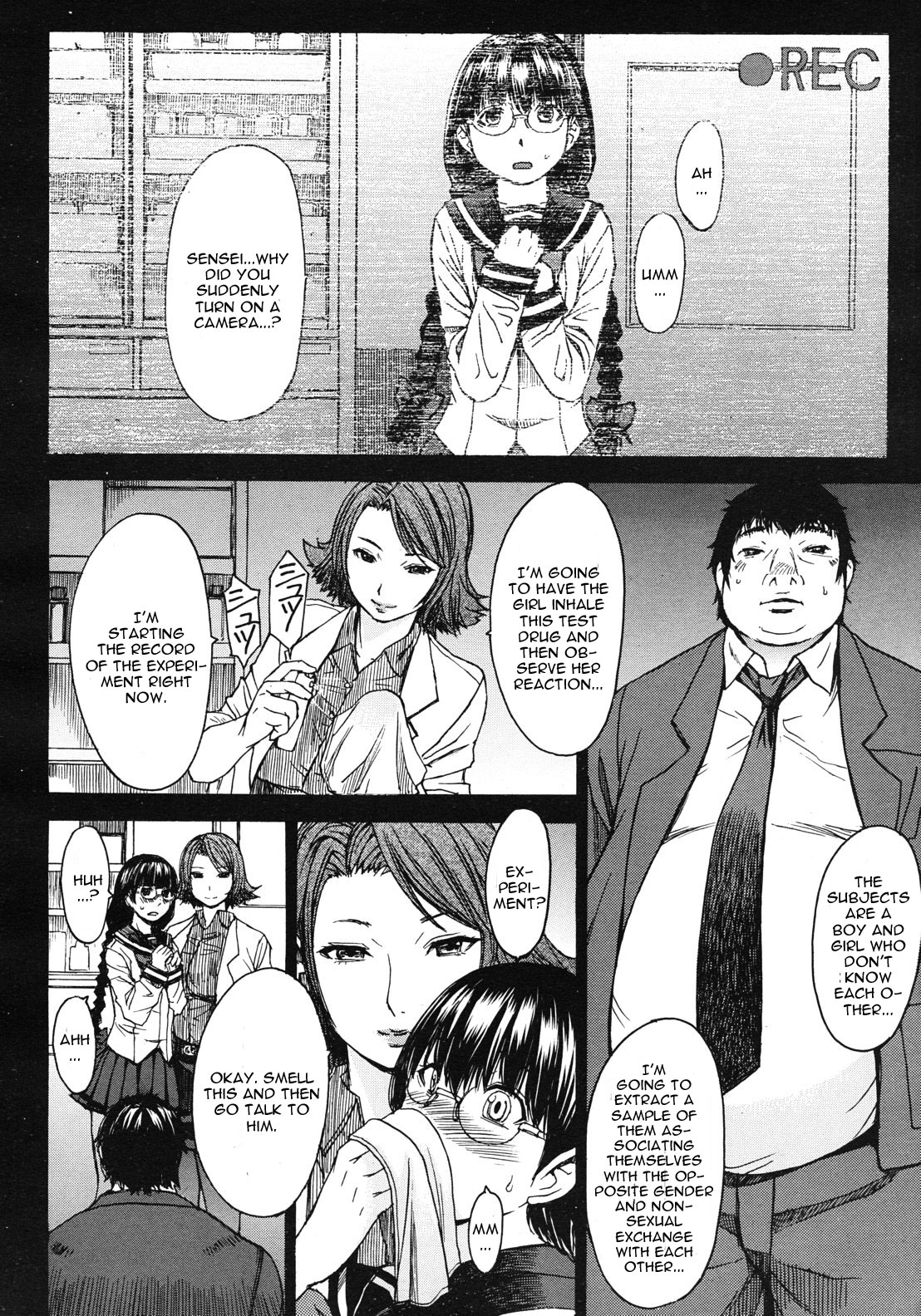 Majo no Hiyaku - Secret Medicine of Witch page 4 full