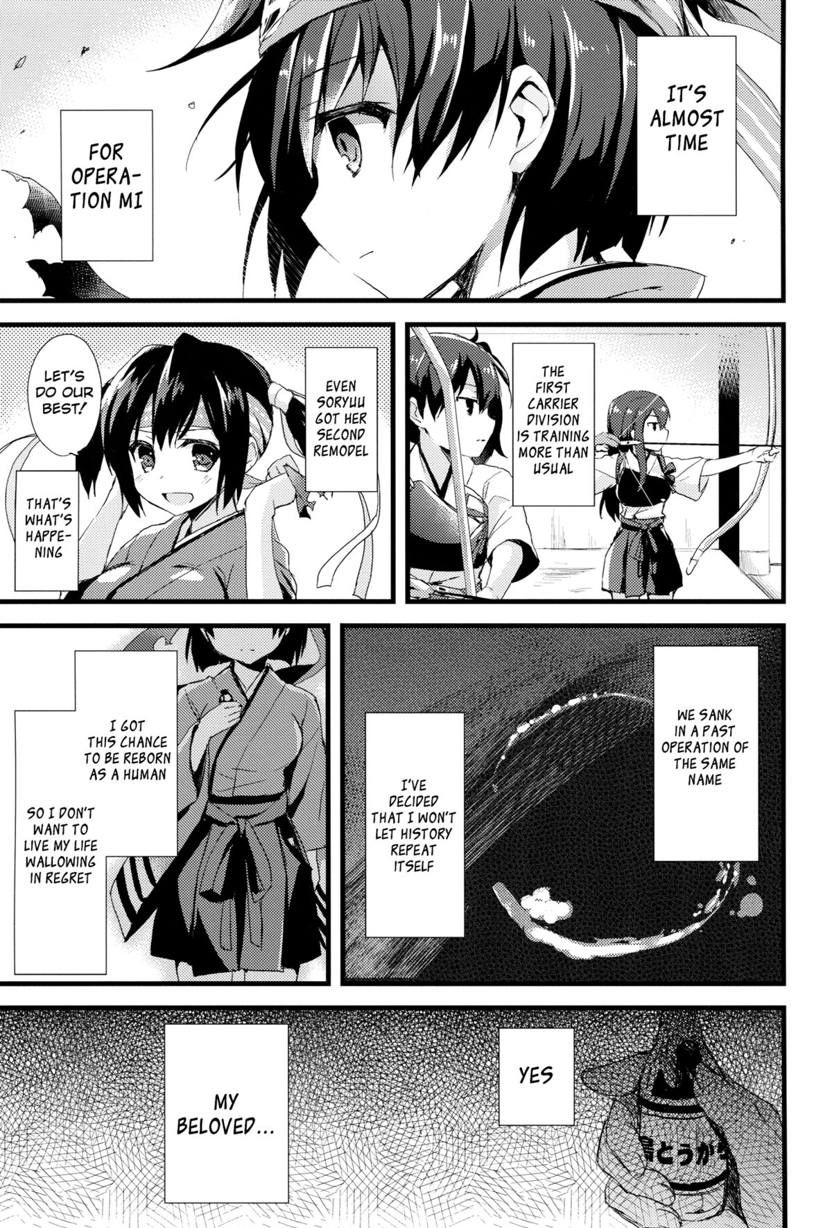 Kawa Kawa Kawaii!!!!! page 2 full