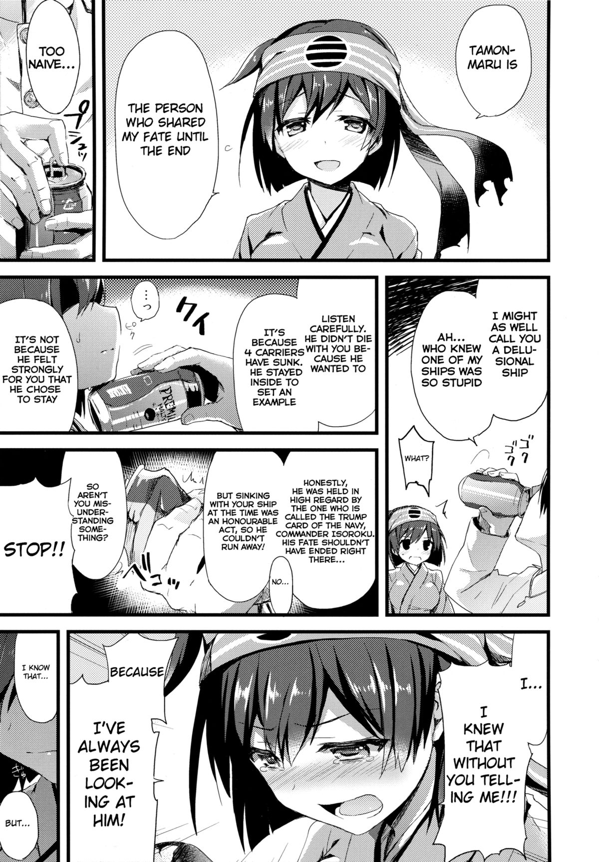 Kawa Kawa Kawaii!!!!! page 4 full