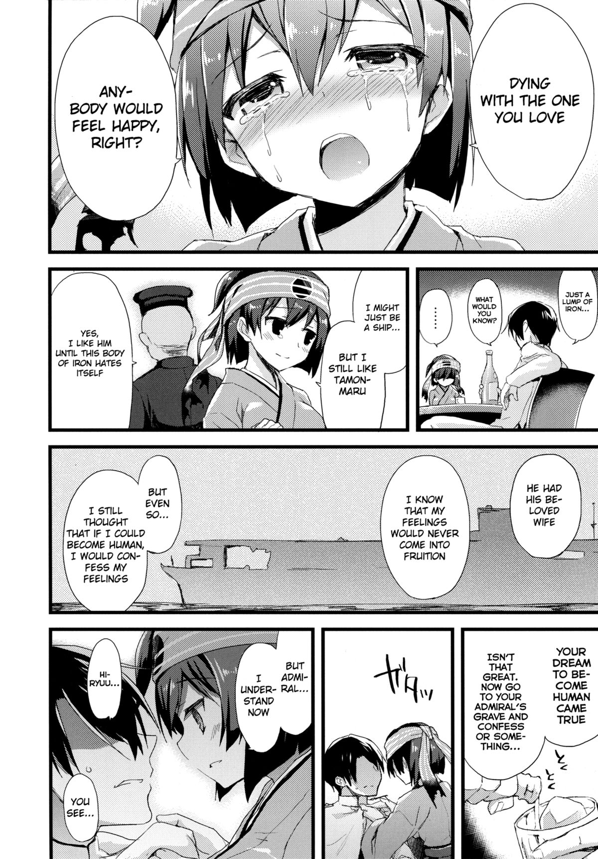 Kawa Kawa Kawaii!!!!! page 5 full