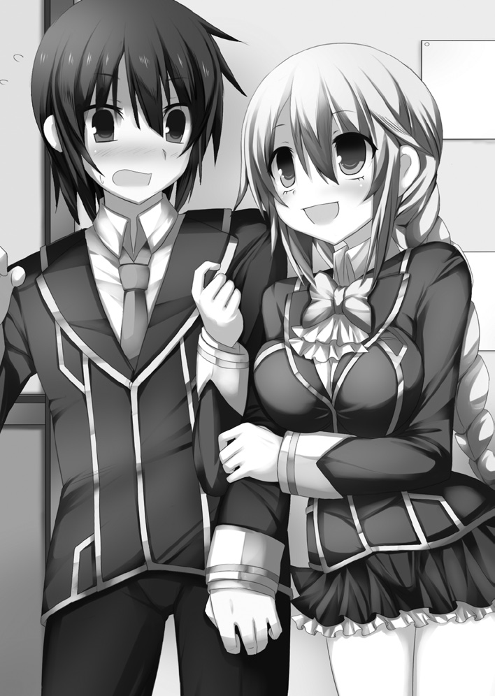 Shakkou no Anti-Genesis Vol.2 page 8 full