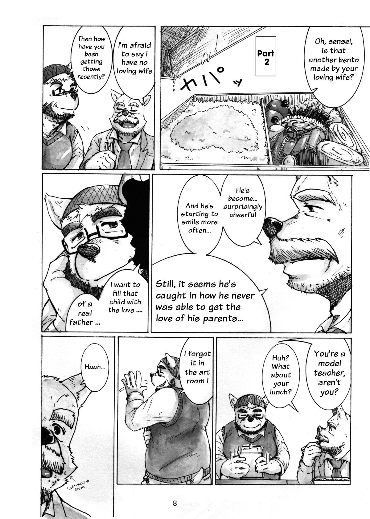 Watashi No Higenaga Ojisan + | My Bearded Uncle page 8 full