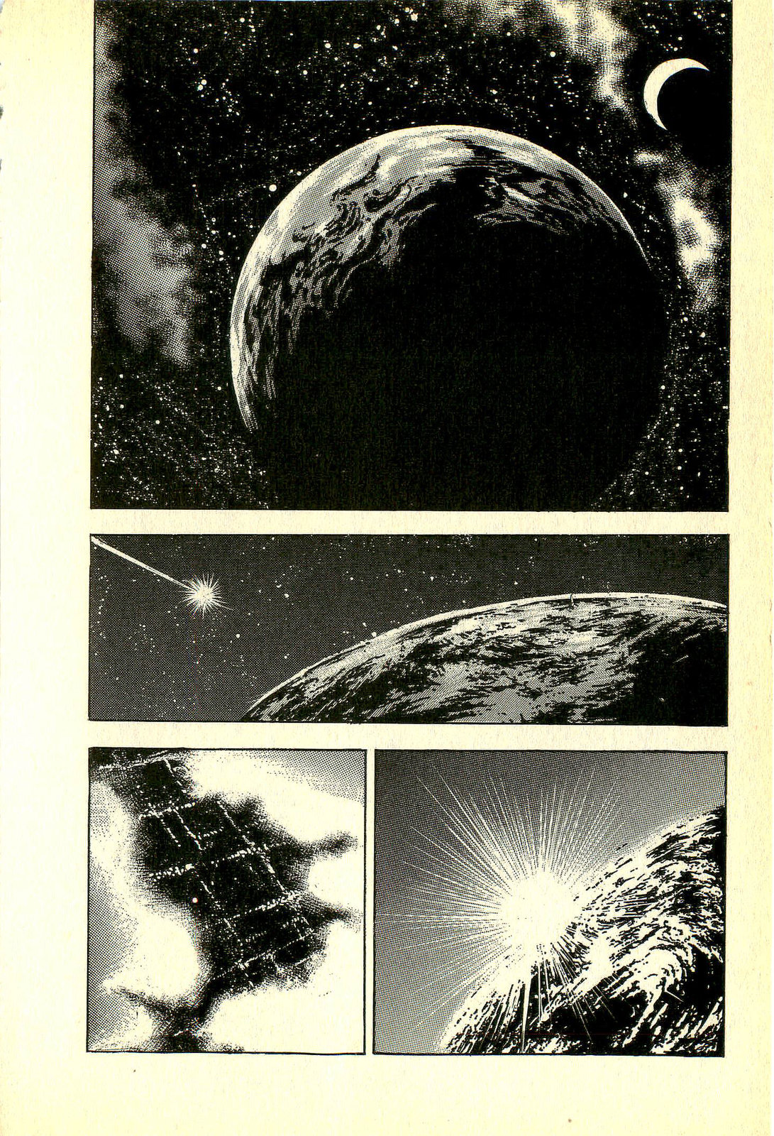 Okkake Datenshi page 7 full