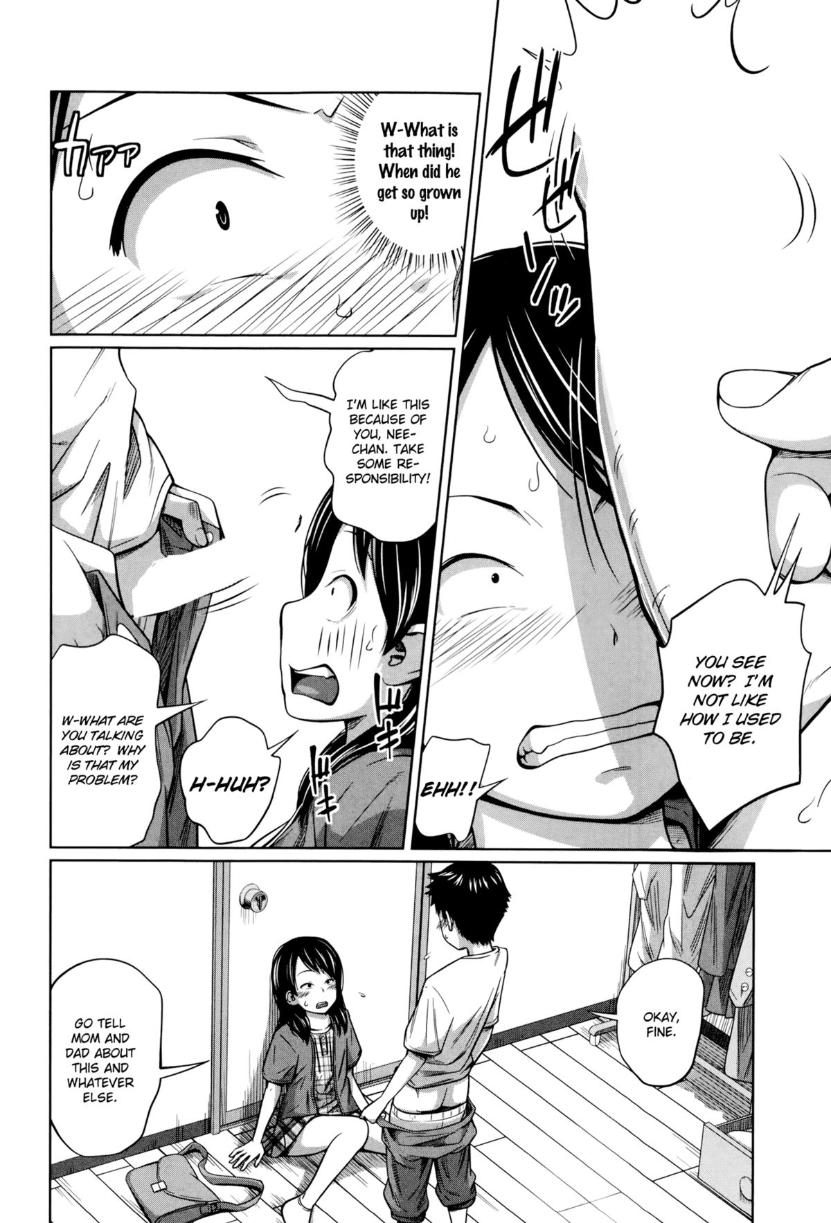 Seiseki Up | Sex Grades UP page 8 full