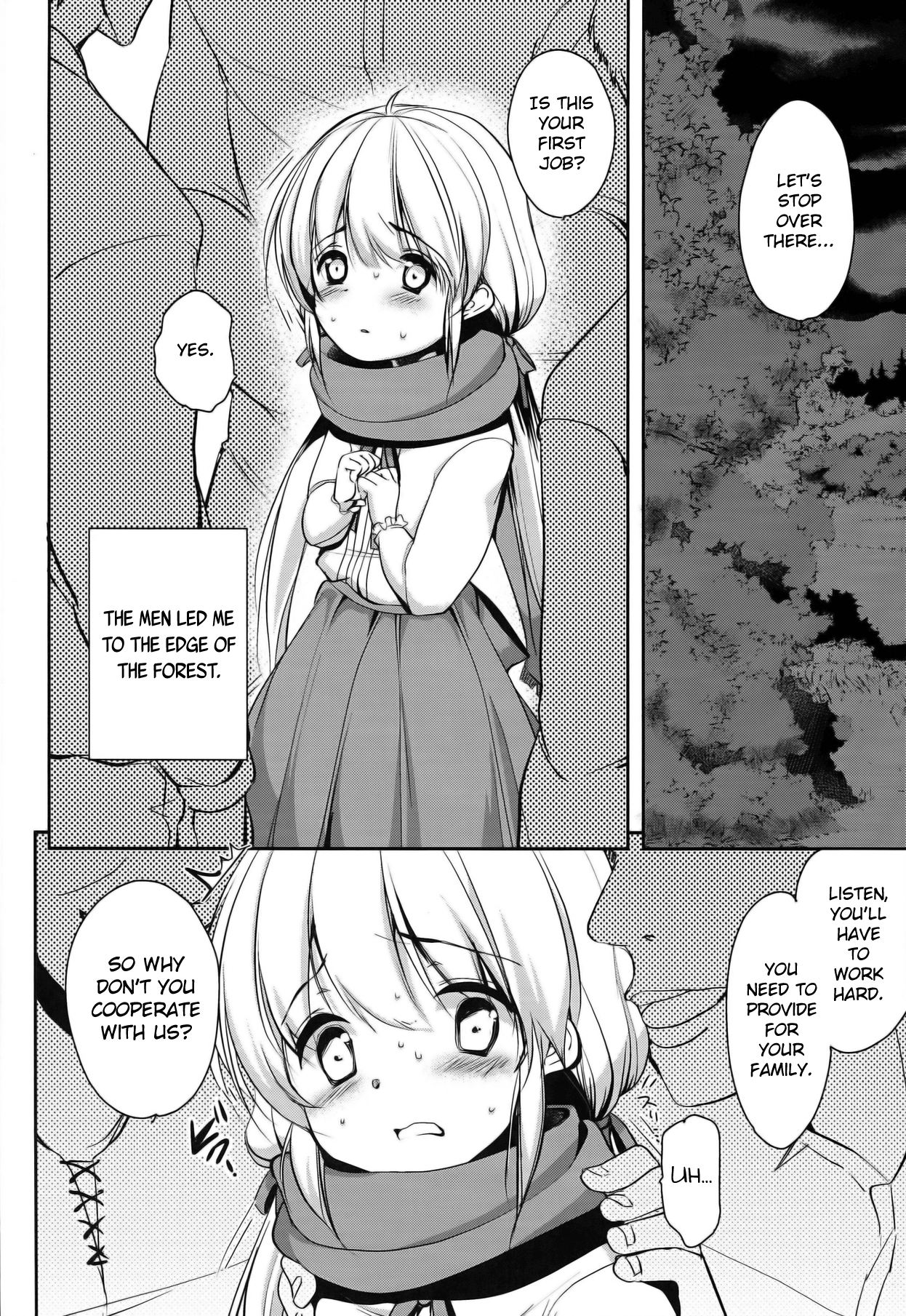 Match Uri no Otokonoko to Kime-seku! | Let's Drug and Fuck the Little Match Trap! page 6 full