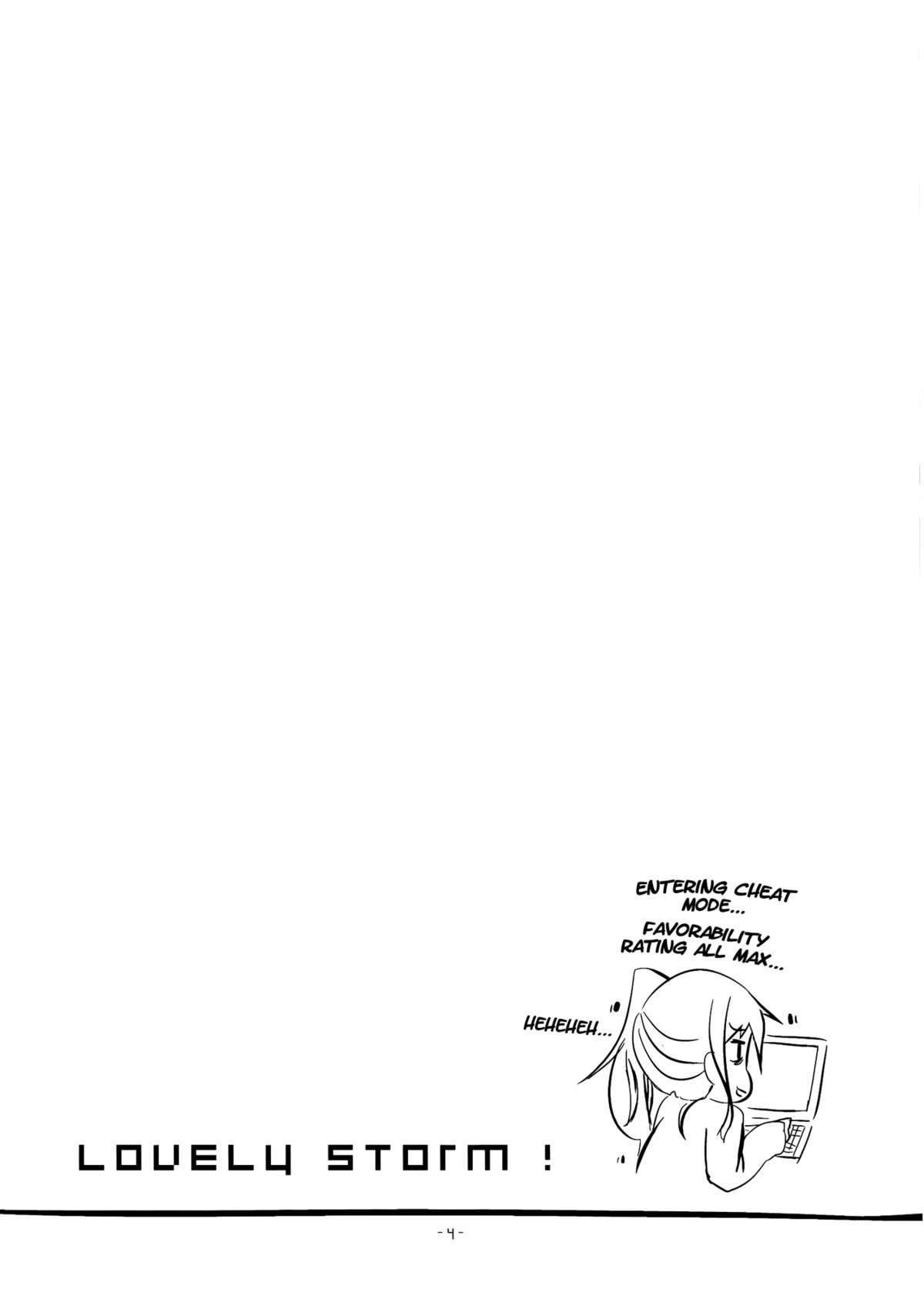 Lovely Storm! page 3 full