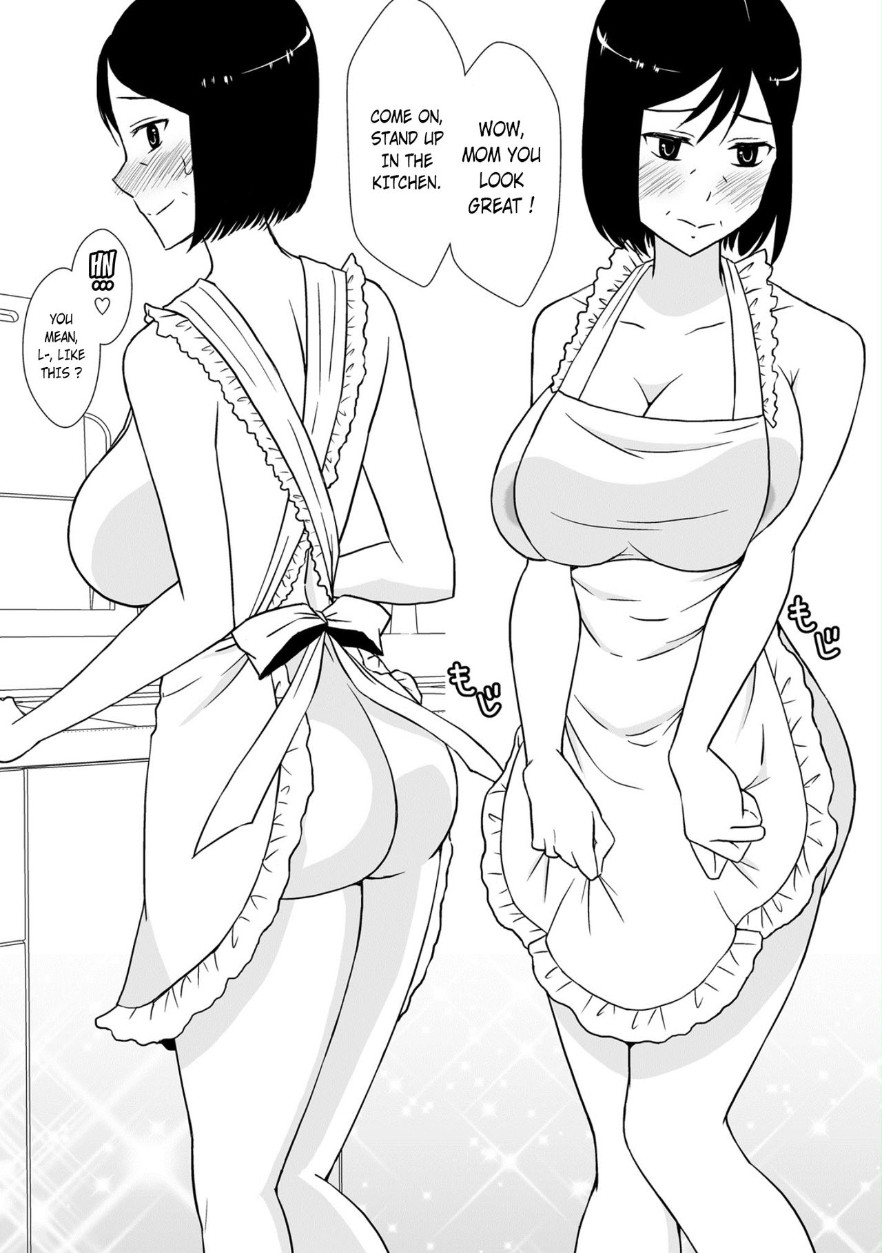 Kaasan to Koibito Seikatsu 3.1 | Life as Mother and Lover 3.1 page 4 full