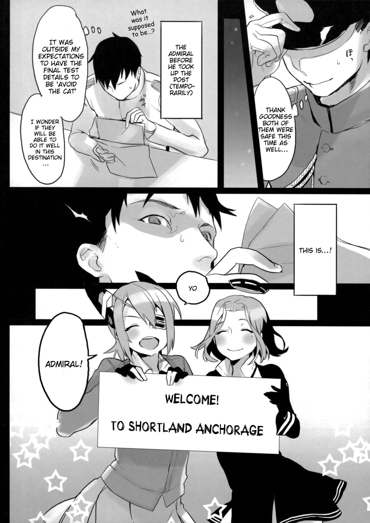 Zenryoku Kyoushuu Seyo  | Full-Force Assault Event page 4 full