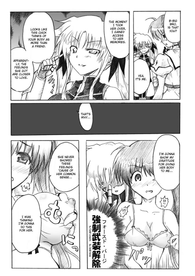 Nanoha Nijisousaku "Konton, Kidourokka" Dai Ichi-wa page 10 full