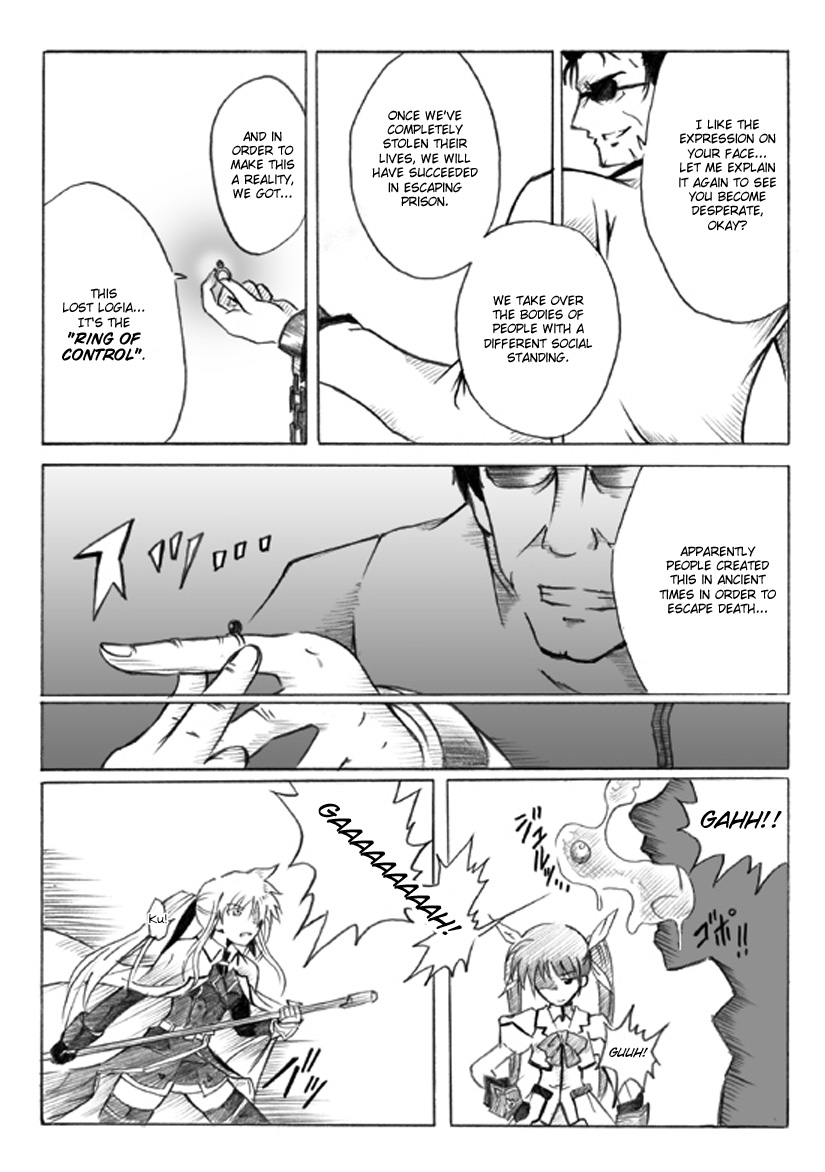 Nanoha Nijisousaku "Konton, Kidourokka" Dai Ichi-wa page 6 full