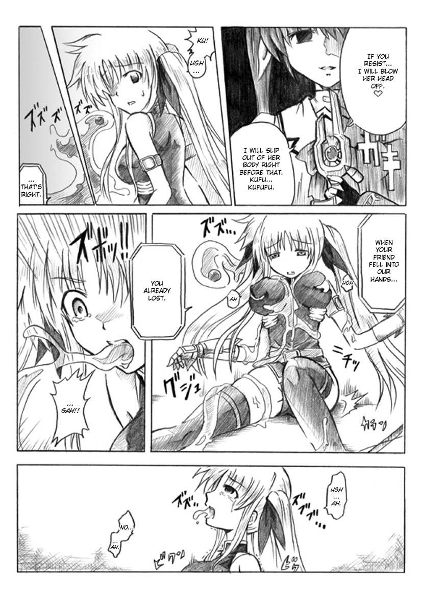 Nanoha Nijisousaku "Konton, Kidourokka" Dai Ichi-wa page 8 full