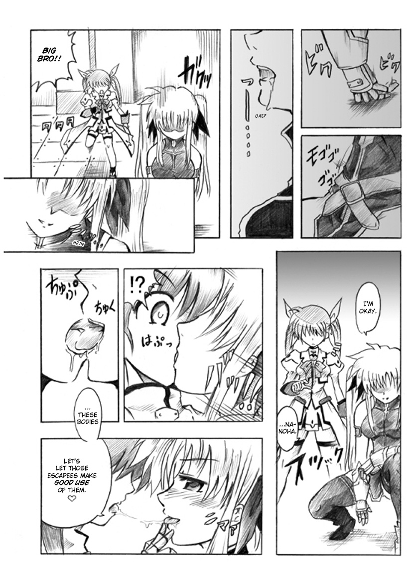 Nanoha Nijisousaku "Konton, Kidourokka" Dai Ichi-wa page 9 full
