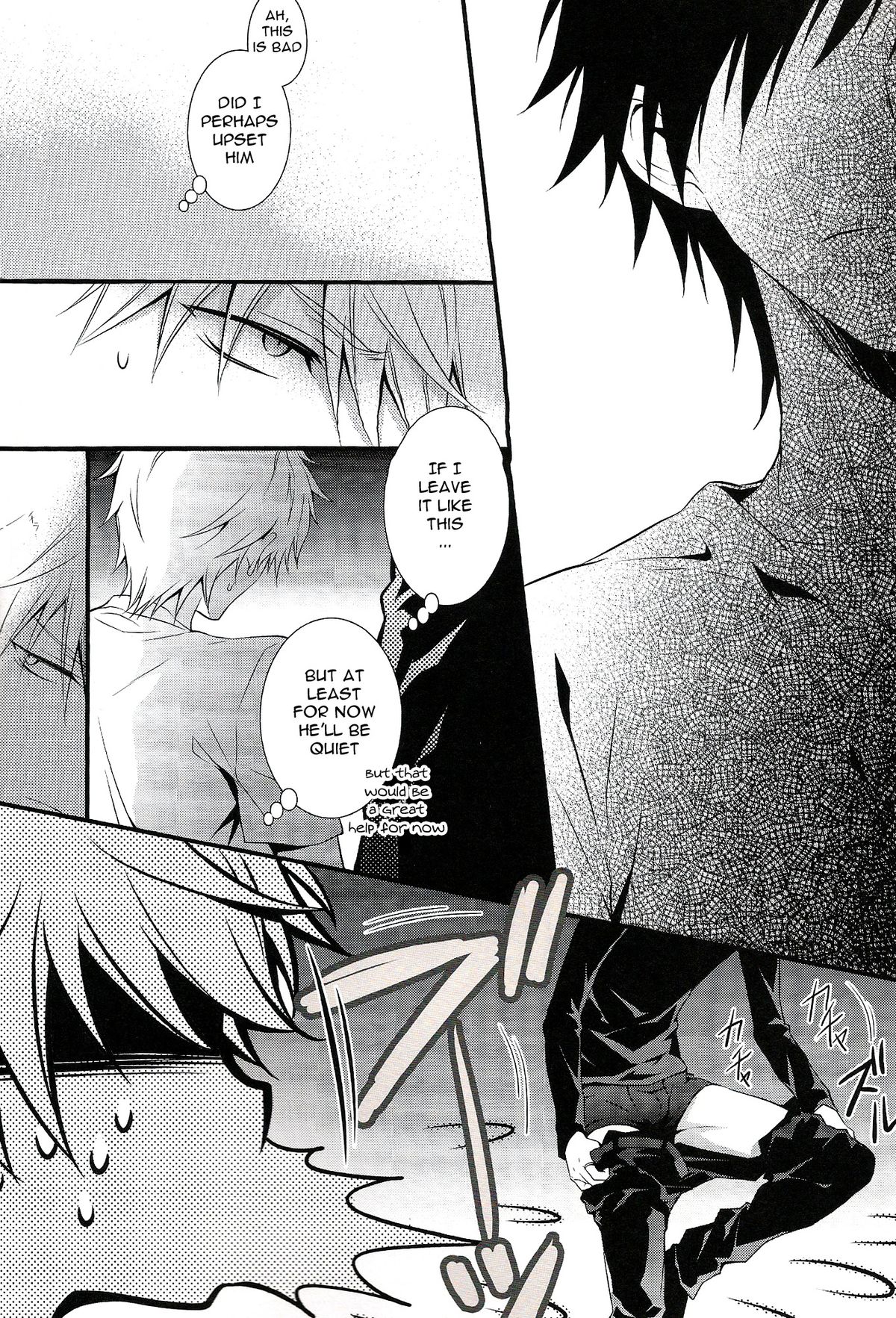 IZAYA vs page 7 full