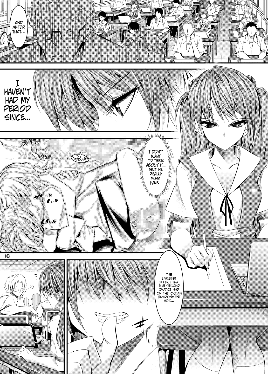 Marionette Queen 2.0.0   =LWB= page 2 full