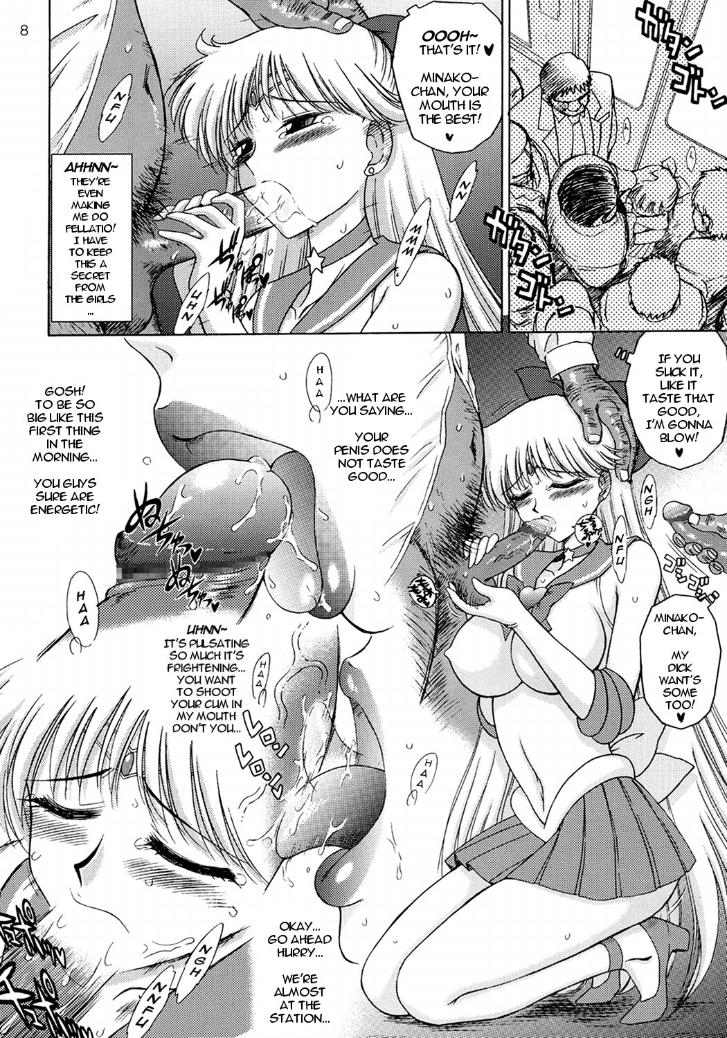 Super Fly page 7 full