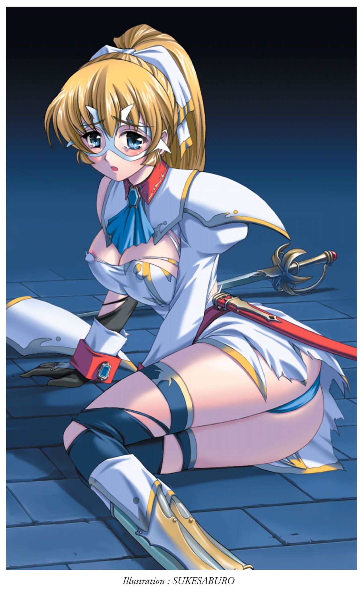 Shirayuri no Kenshi II ～Higyaku no Himegimi Brigitte ～ page 2 full