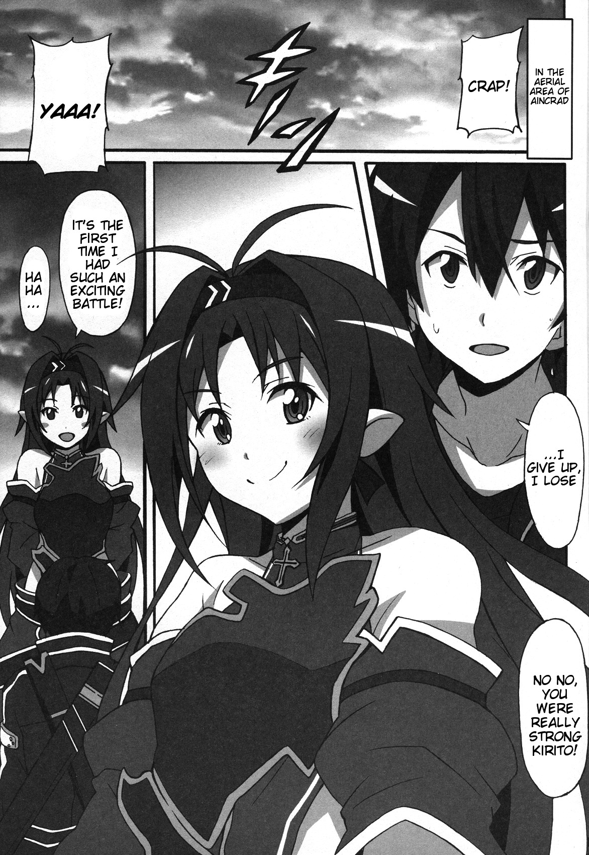 Sword Art Online Hollow Sensual 2 page 2 full