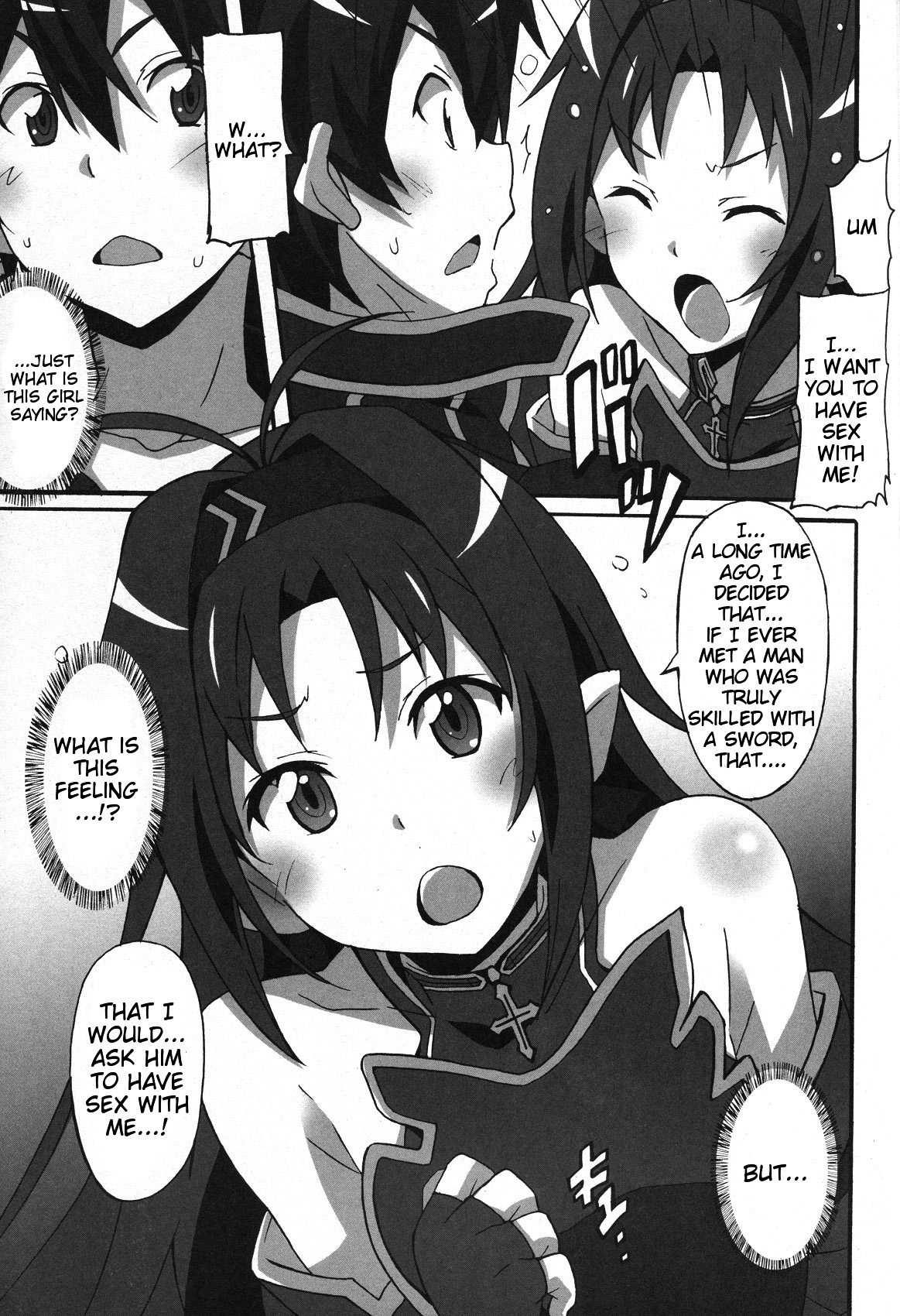 Sword Art Online Hollow Sensual 2 page 4 full
