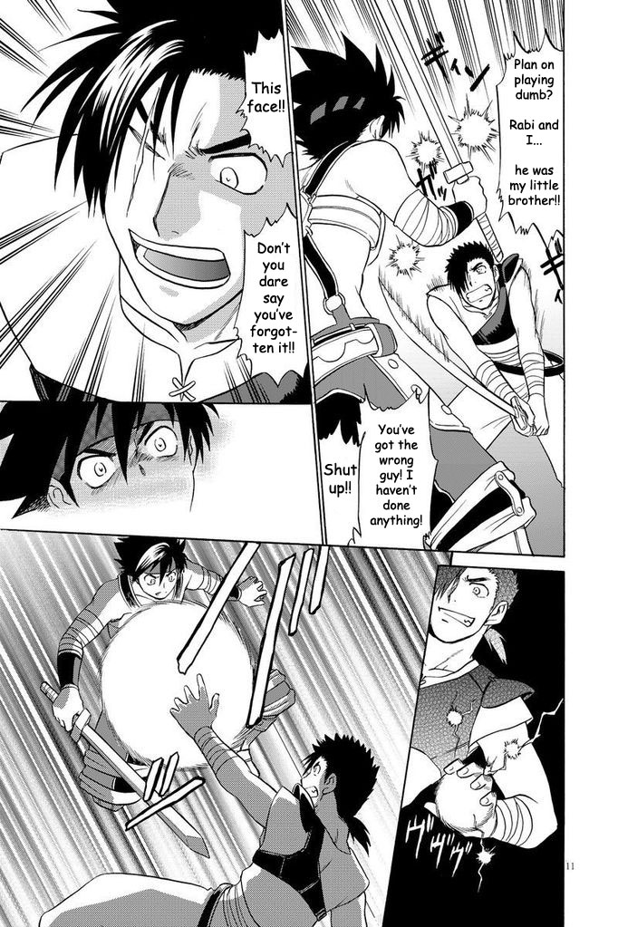 BLACKOUT 2 page 8 full