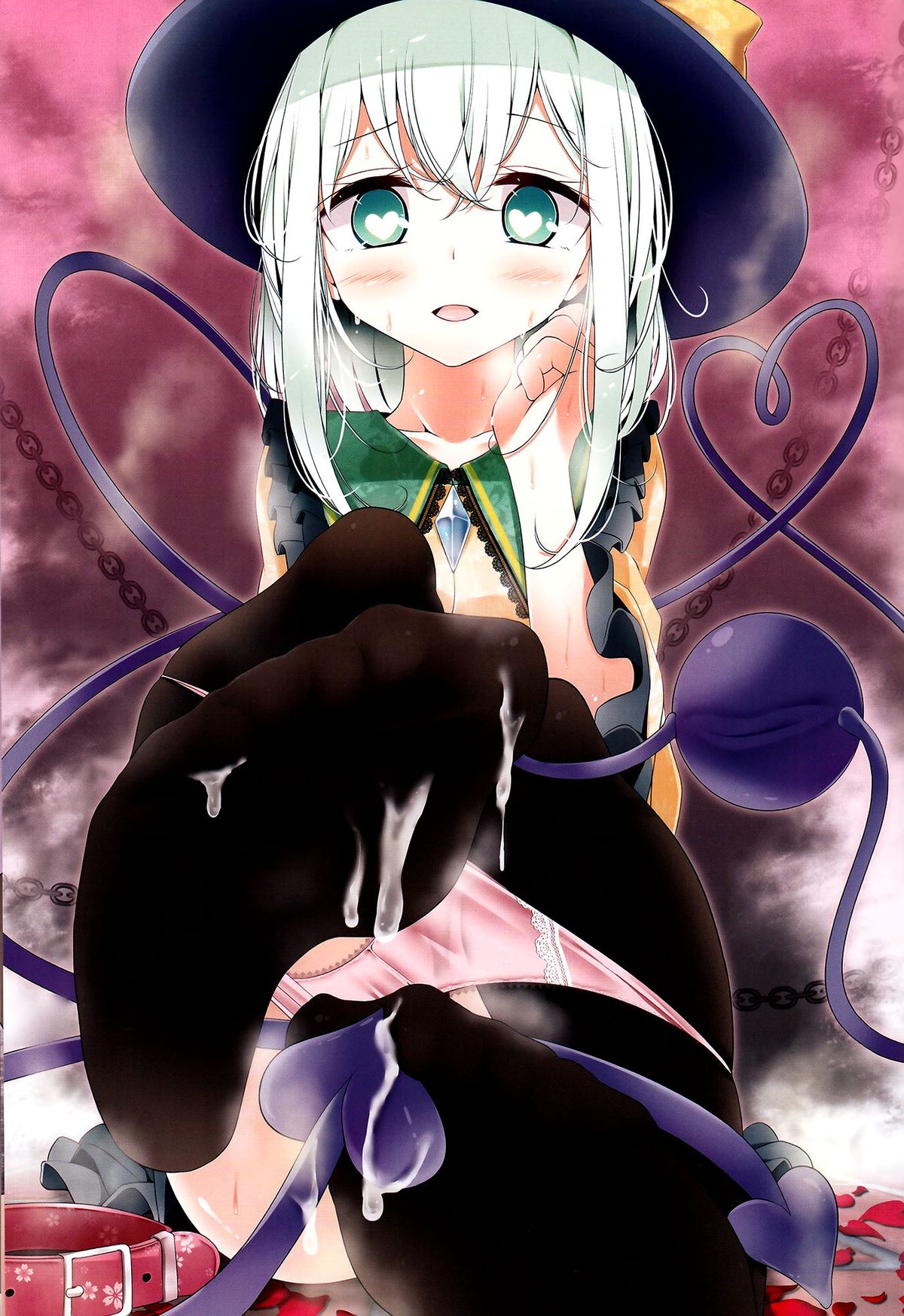 Koishi-chan Kutsushita Bon page 2 full