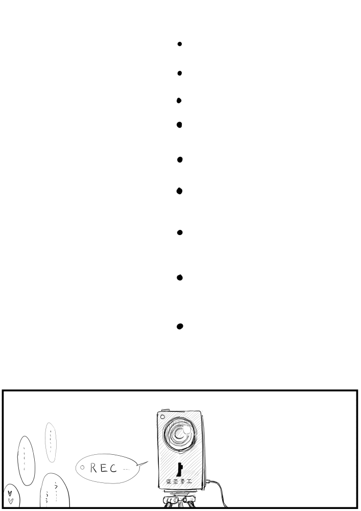 Otokonoko ga Ijimerareru Ero Manga 4 - Kotobazeme Hen page 3 full