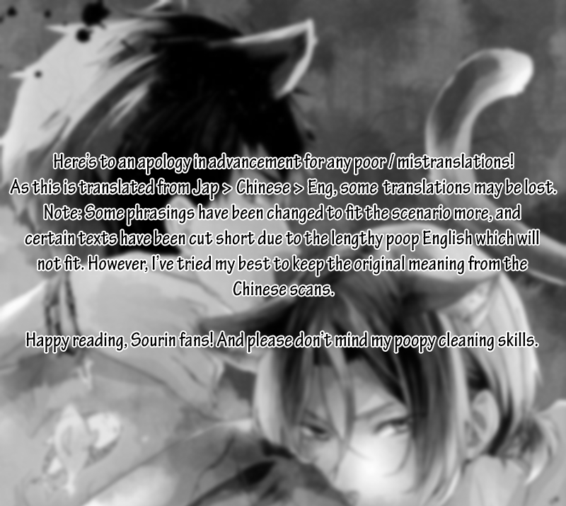 GROOMING page 2 full