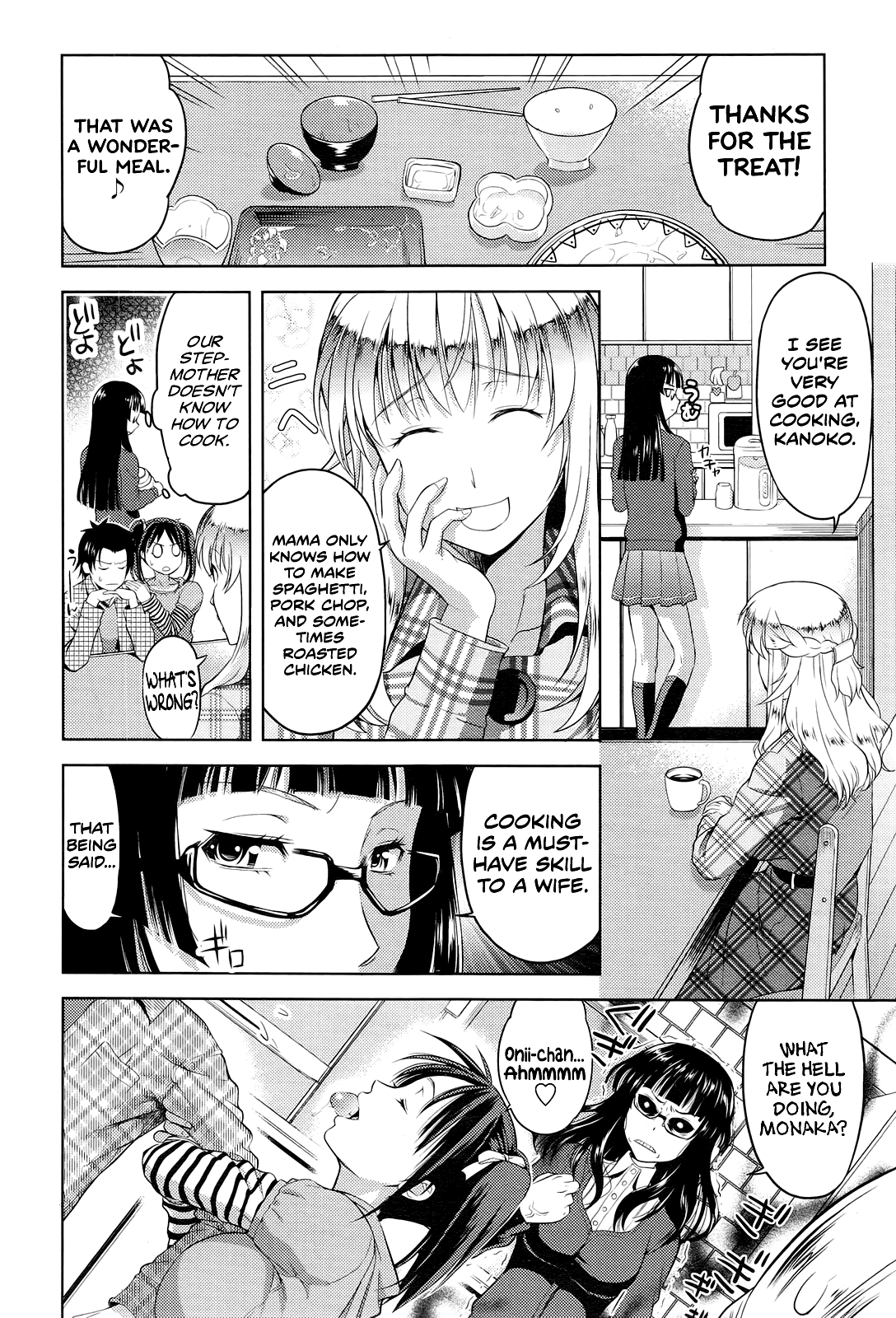 Imouto Datte Yome ni Naritai! page 4 full
