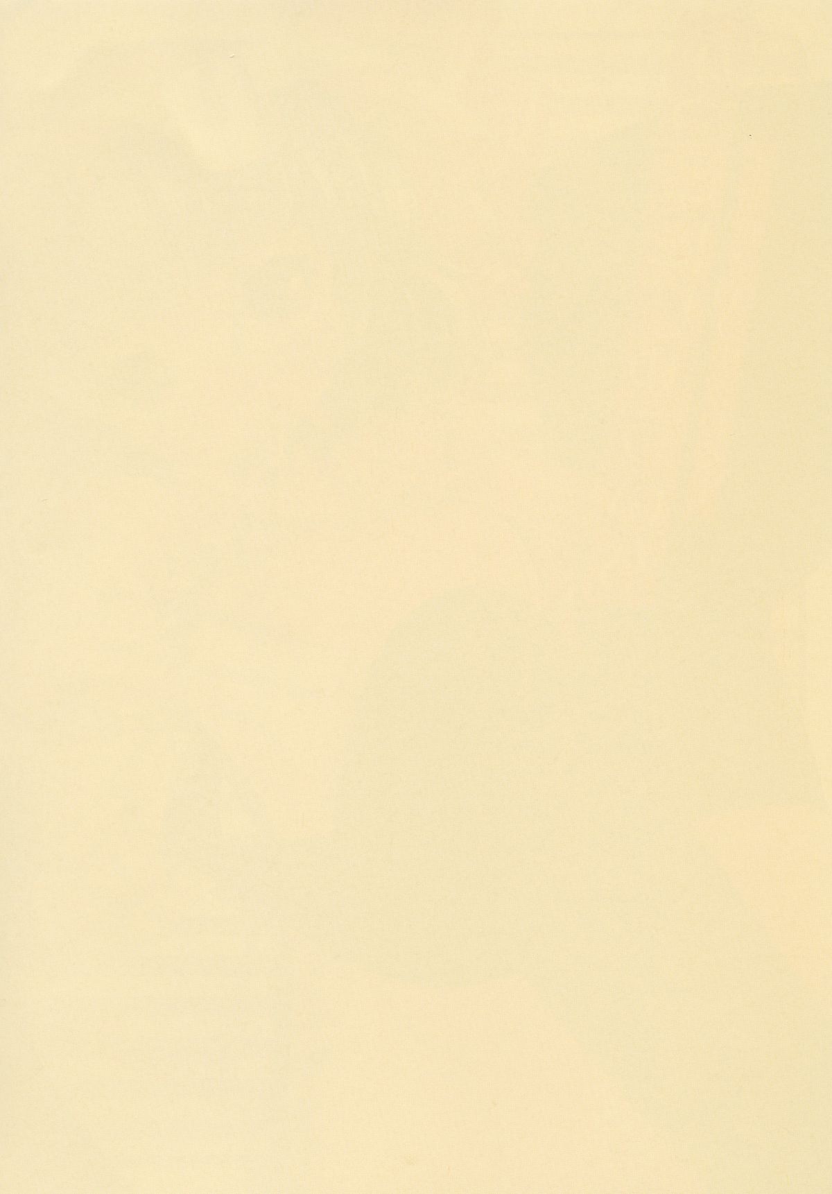 Kakko Nijuuichi -Ojou-sama no Yuuwaku- page 2 full