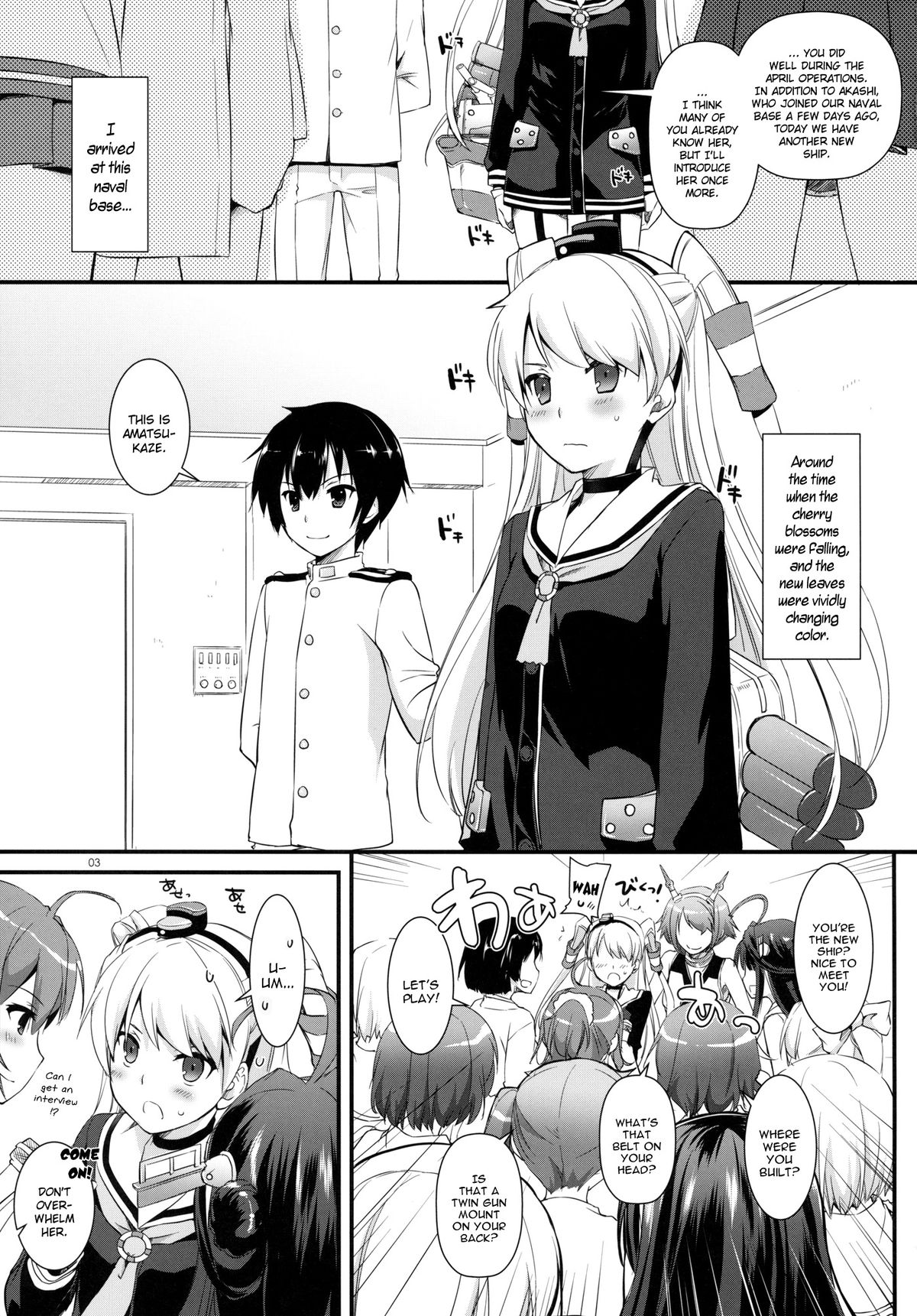 D.L. action 87 page 4 full