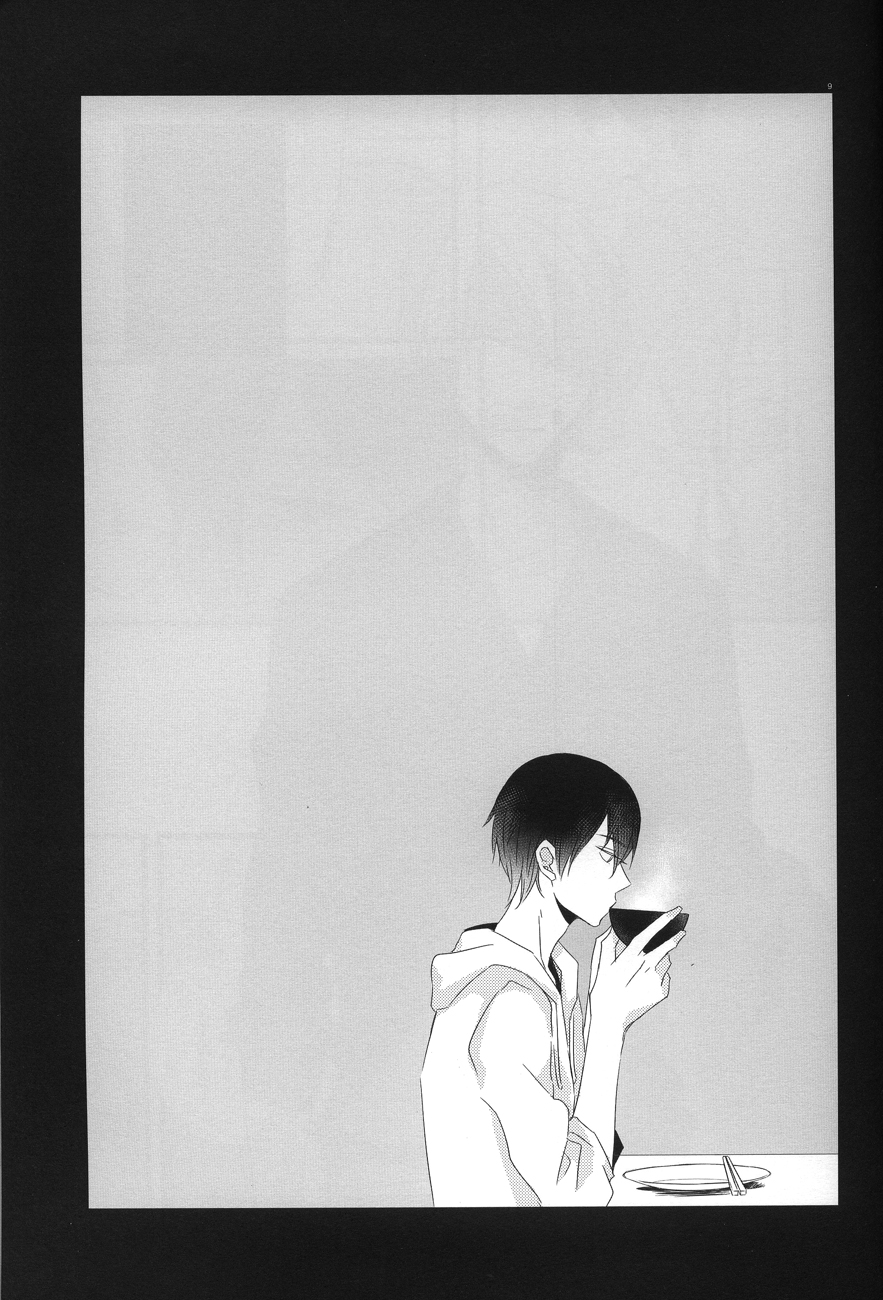 Yume miru predator page 7 full